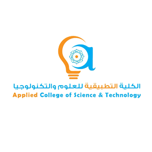 الكلية التطبيقية للعلوم والتكنولوجيا- باجل / الحديدة