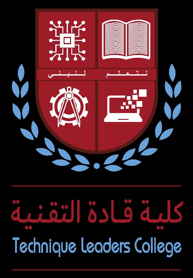 كلية بروليدرز للعلوم والتكنولوجيا  (قادة التقنيين) / امانة العاصمة