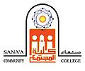 كلية المجتمع صنعاء / صنعاء