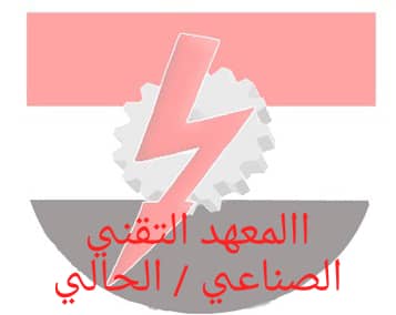 شعار الكلية