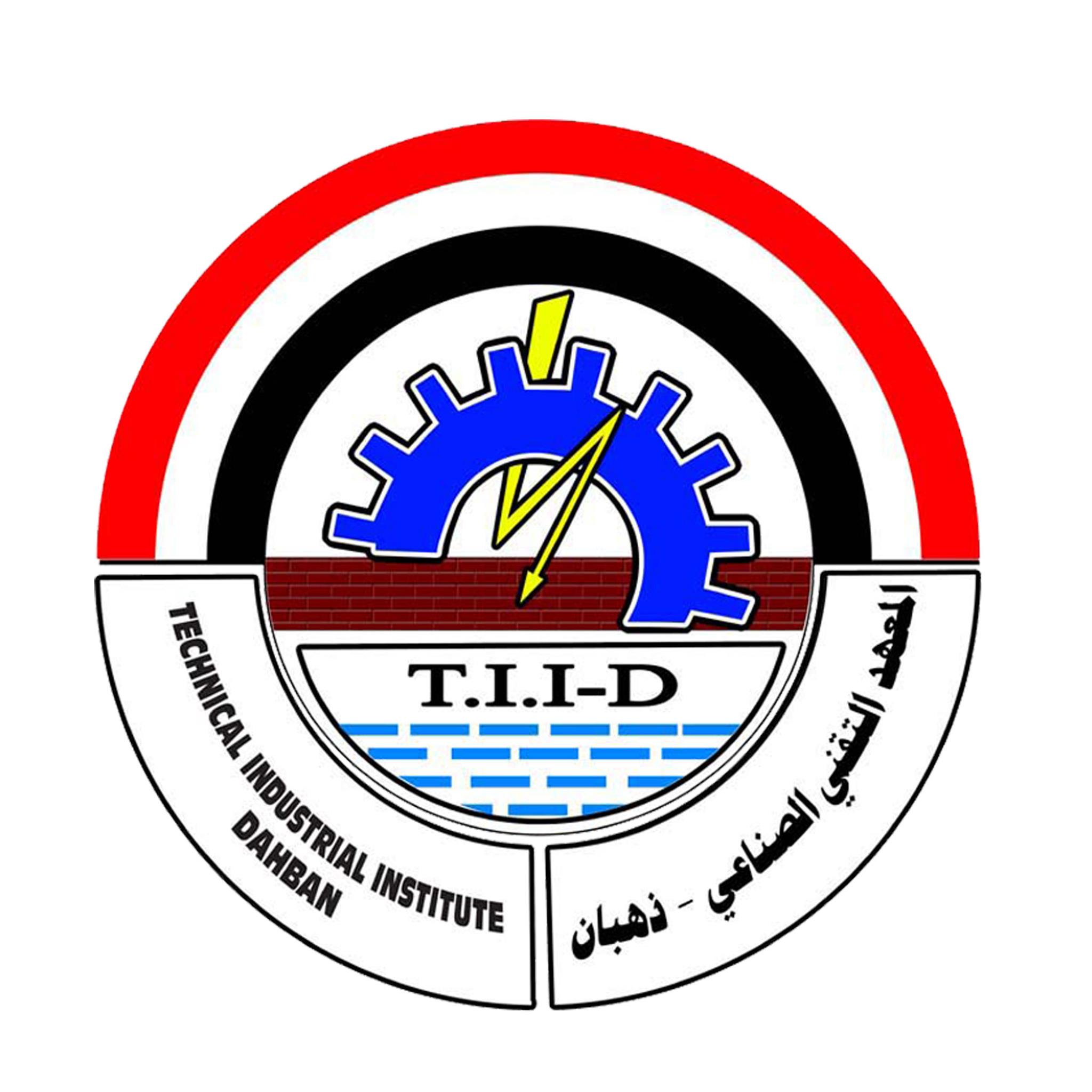شعار الكلية