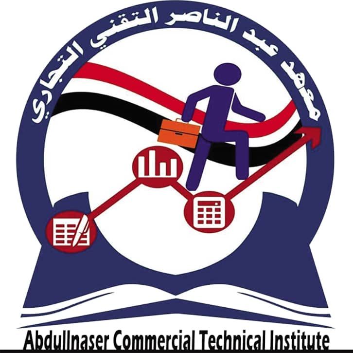 شعار الكلية
