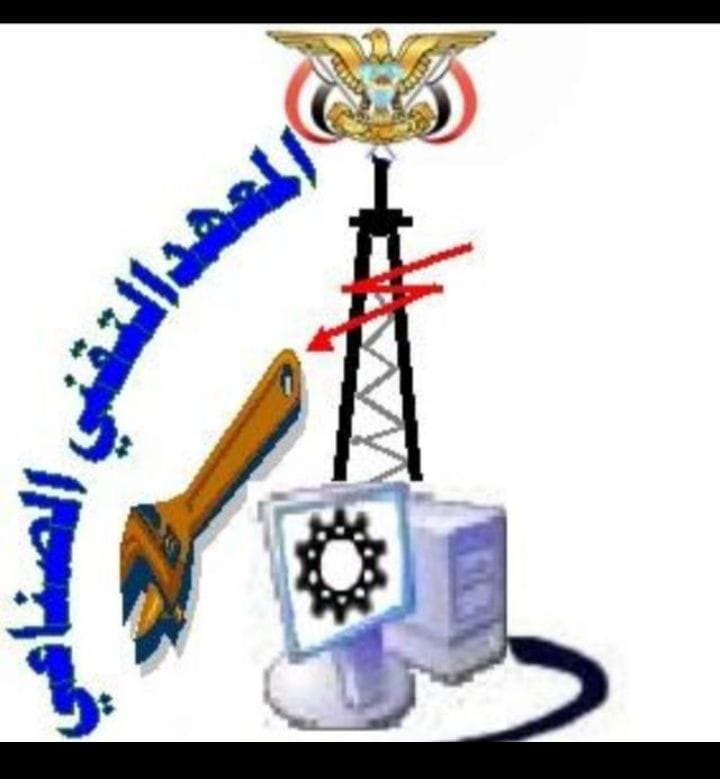 شعار الكلية