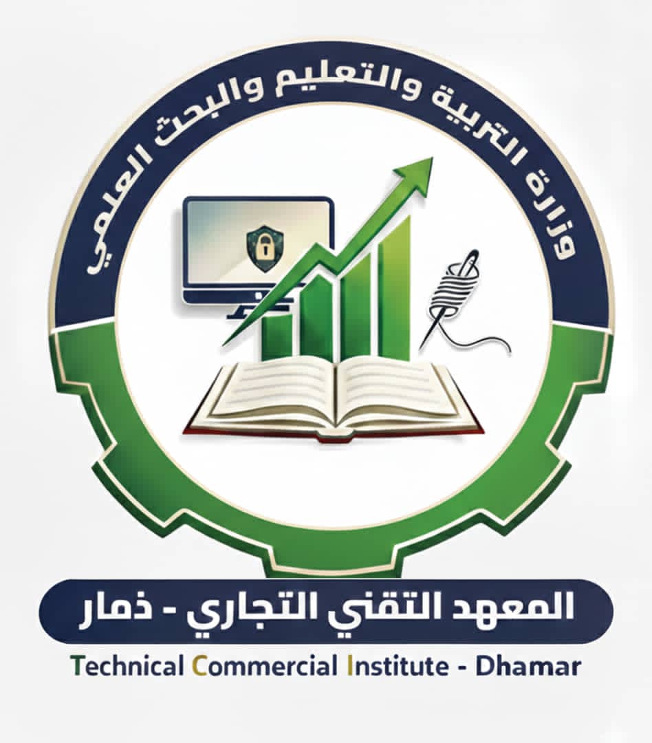 شعار الكلية