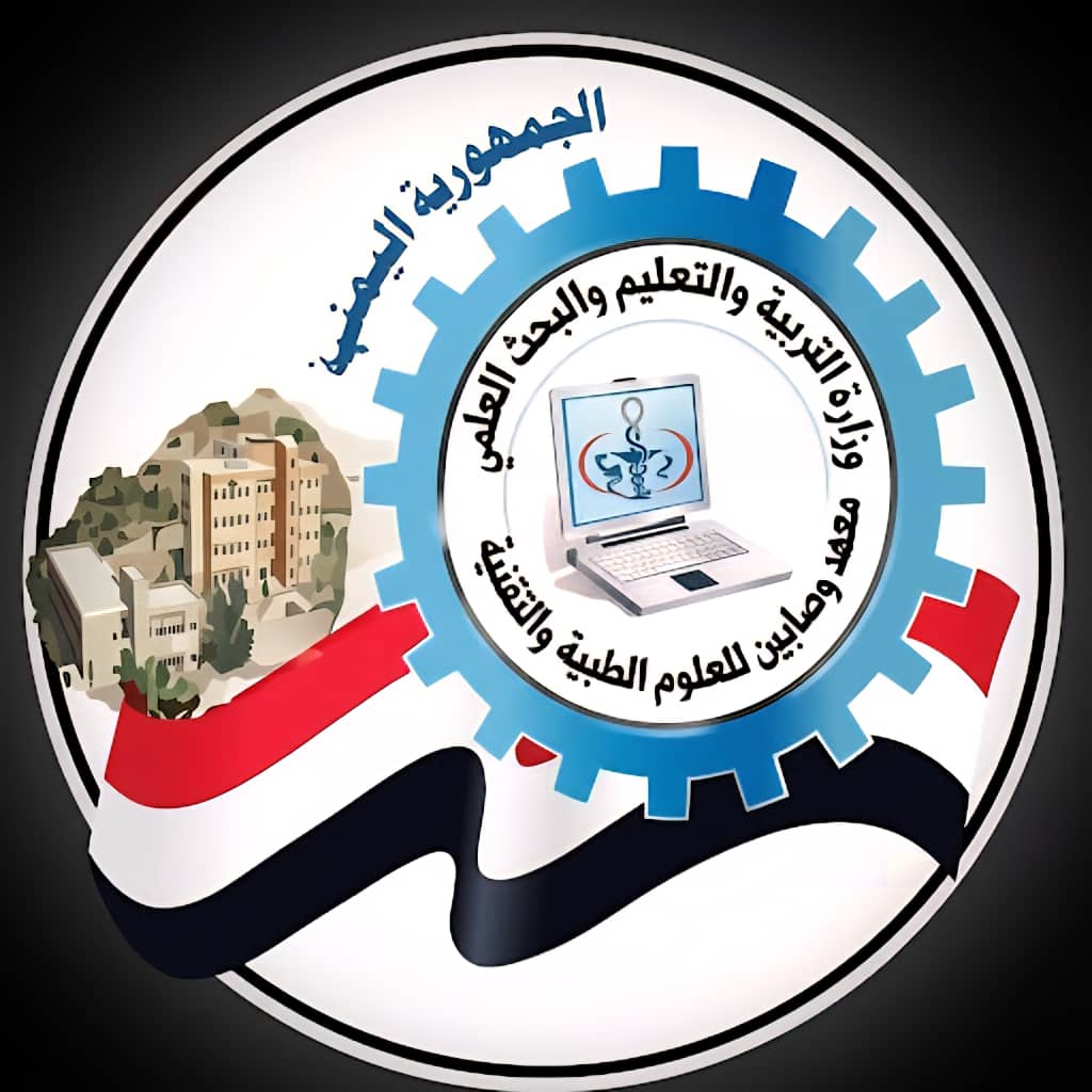 شعار الكلية