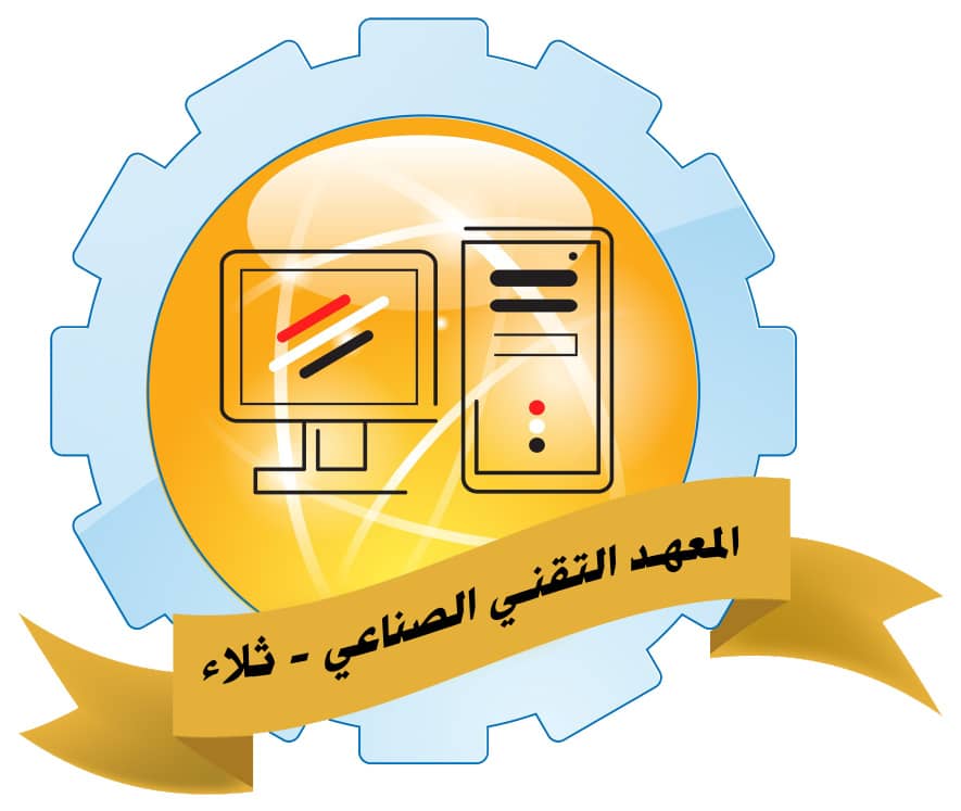 شعار الكلية