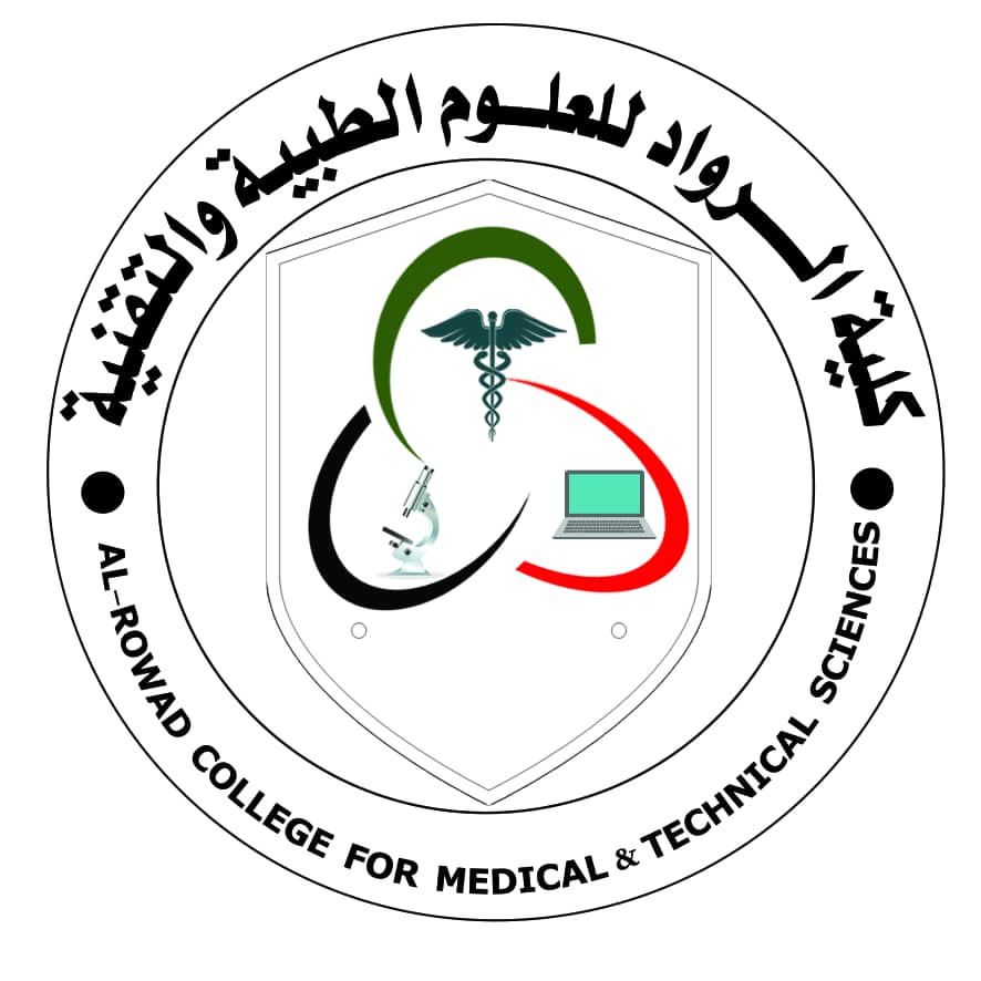 شعار الكلية