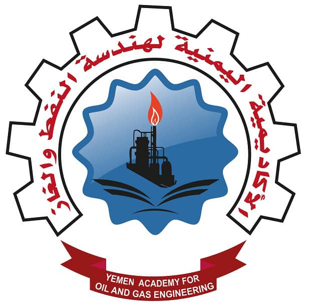 الأكاديمية اليمنية  لهندسة النفط والغاز / امانة العاصمة