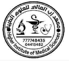 شعار الكلية