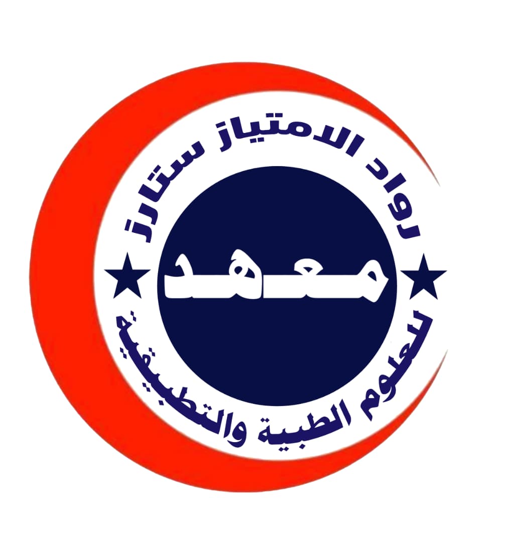 شعار الكلية