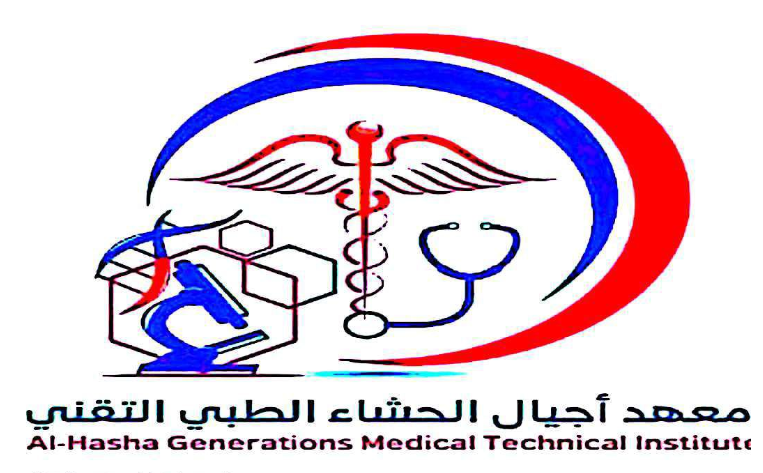 شعار الكلية