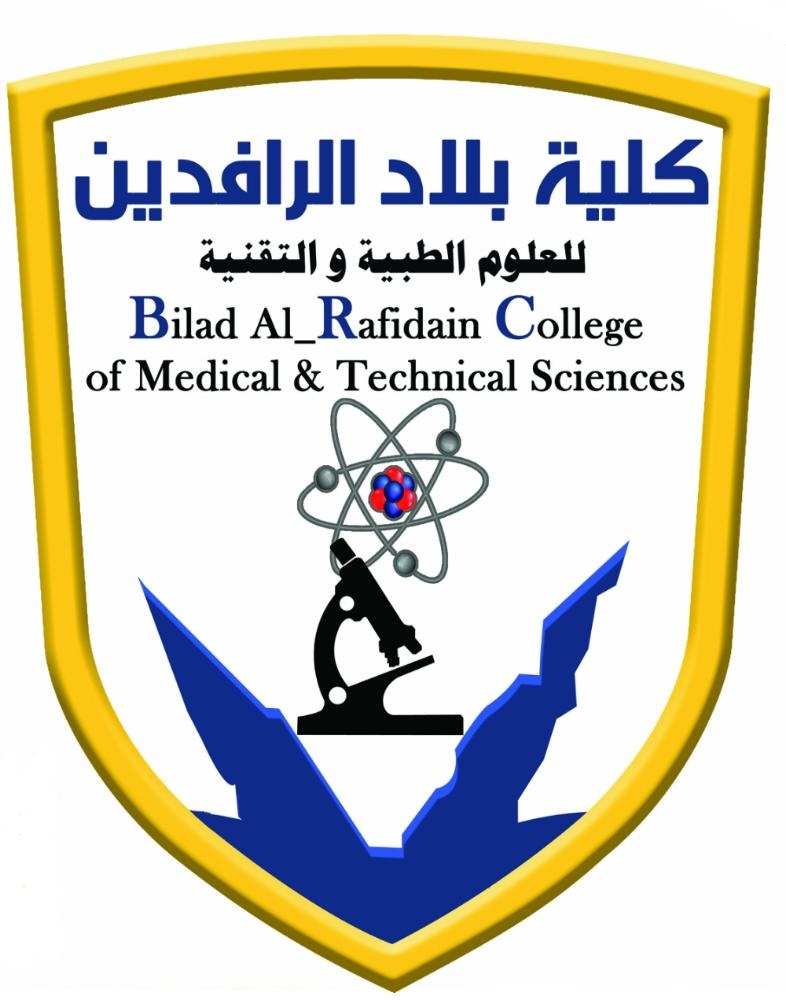 شعار الكلية