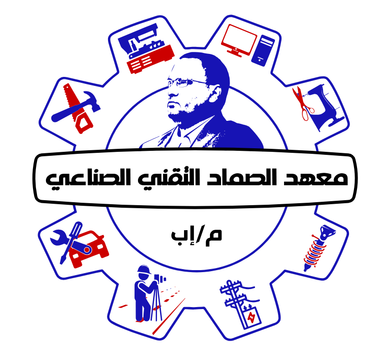 شعار الكلية